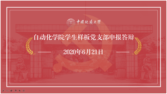 undefined undefined