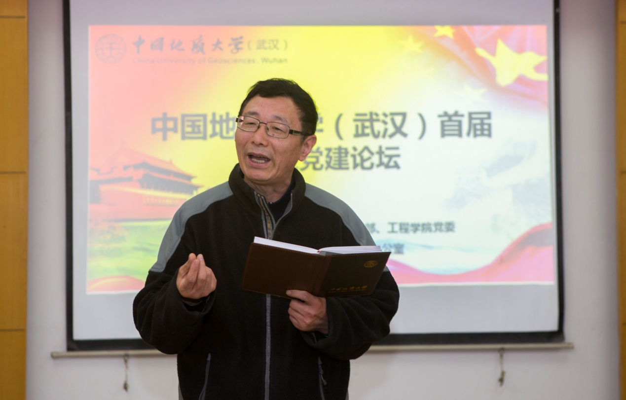 党委组织部刘亚东部长就本次活动做指导讲话